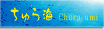 �����C